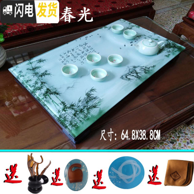 三维工匠家用茶具客厅钢化玻璃功夫茶盘套装现代简约长方形小茶台茶海小号 西湖春光64.8X38.8木座