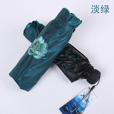 天堂伞晴雨伞蕾丝刺绣花黑胶防晒太阳伞伞晴雨两用绿色