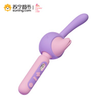 小怪兽鲸叹号AV震动棒智能异地远程遥控