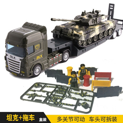 德立信工程车挖掘机铲车坦克大号仿真惯性平板运输拖车运木车玩具模型儿童男孩玩具车拖车带坦克（带场景）