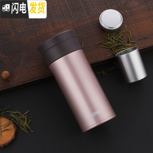 三维工匠不锈钢便携保温杯商务办公泡茶水杯男士带茶隔车载杯子TCMA 浅银+红400