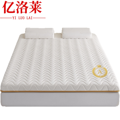 亿洛莱 床垫软垫 120*200cm 张
