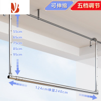 三维工匠晾衣架家用阳台伸缩晾衣杆升降凉衣捍吊挂不锈钢免打孔晒被子器