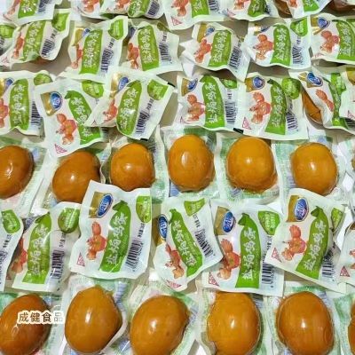 贤哥盐焗鸡蛋学生宿舍囤货追剧休闲山椒零食卤蛋30g鸡蛋即食*20个山椒蛋