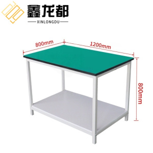 鑫龙都