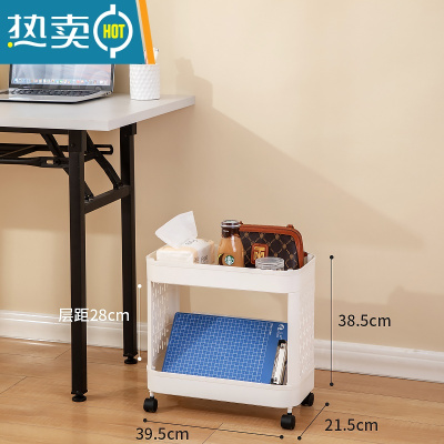 敬平小推车置物架办公室桌下书架收纳带轮放置书包的器学生家用架子