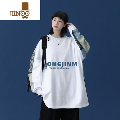 YANXU国潮中性风圆领卫衣ins青少年宽松休闲腰果花bf拼接长袖上衣