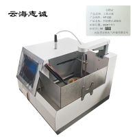 智能燃点试验仪 WT-220 1台
