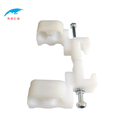 奥威信通 双边线卡子 套