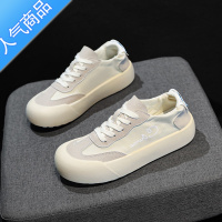 SUNTEK小白鞋女2023新款女鞋百搭鞋子夏季夏款透气薄款厚底休闲板鞋