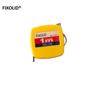FIXOLID 迷你卷尺 1米 把