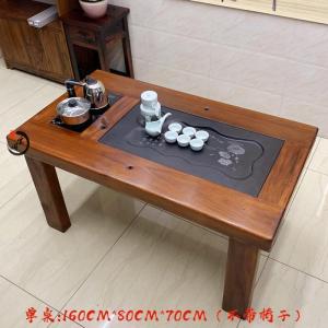 森美人老船桌椅组合4人小茶台实桌阳台小茶几茶桌茶具套装一体