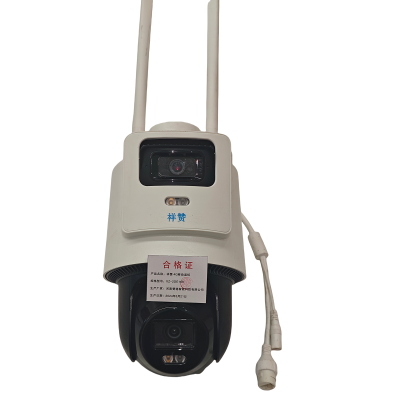 祥赞4G移动监控XZ-2DE160