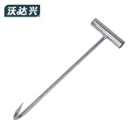 沃达兴 钩子 68cm把