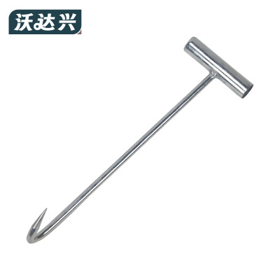 沃达兴 钩子 68cm把