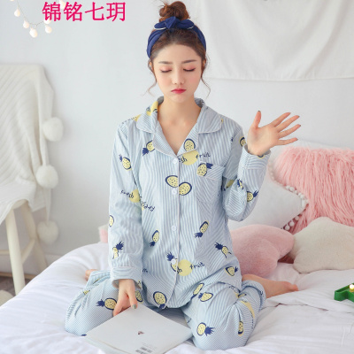 锦铭七玥厂2018春秋季睡衣女针织棉翻领女士长袖卡通草莓休闲居服套装