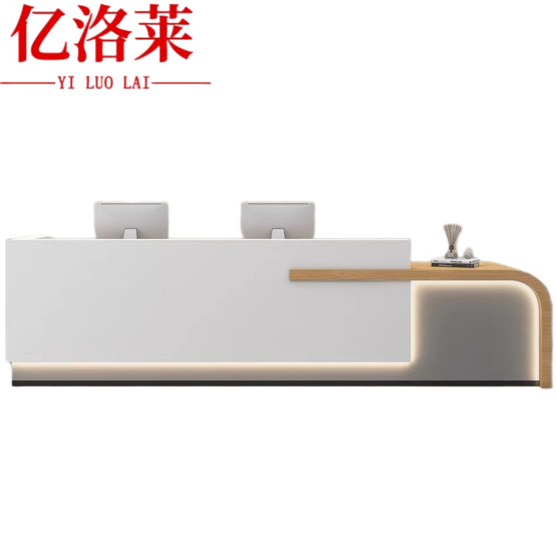 亿洛莱 接待前台 120*60*100cm 张
