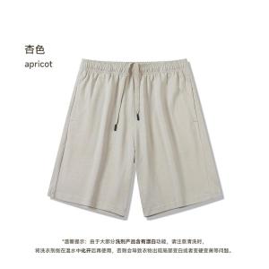 鑫捷登 男女同款330克全棉短裤JM-FS0200