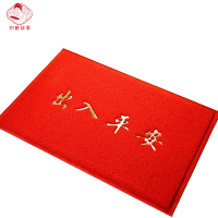 织娘故事 地毯 60*90cm/张