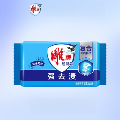 雕牌超能皂226g大块洗衣透明皂肥皂洗衣皂芳香蓝皂独立包去污皂226g 3块