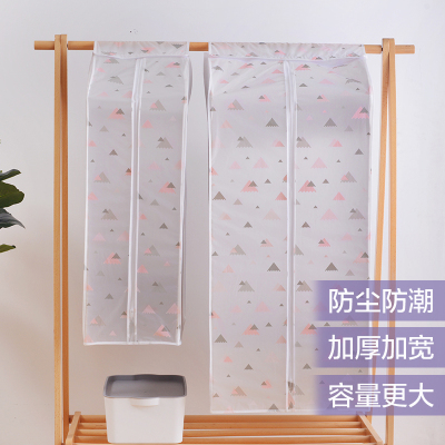 壹志立体加厚衣服防尘罩透明环保耐用西服罩长款方形大衣遮尘布防潮几何简约衣柜衣物收纳袋居家用品装衣袋柜子整理加宽中号