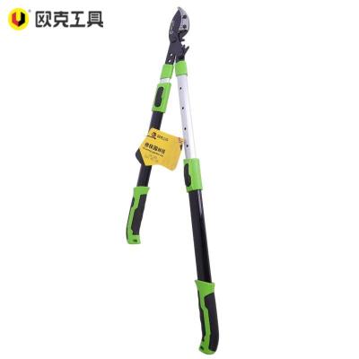 欧克 园林修枝剪刀齿轮伸缩粗枝树枝剪 110cmOK-9075 把