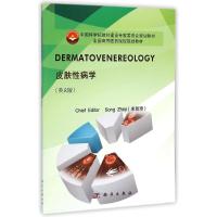 [M]皮肤性病学(英文版全国高等医药院校规划教材)-9787030428226
