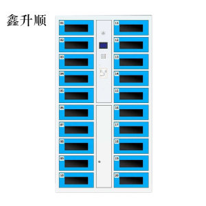 鑫升顺平板电脑存放柜手机电脑寄存电子存包柜智能刷卡多门柜20门电脑存放柜(刷卡型)