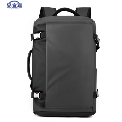 品宜嘉 双肩包 背包 BB04