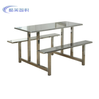 酷美智悦 六人不锈钢餐桌椅组合160*140*75cm KM-JZ445 套