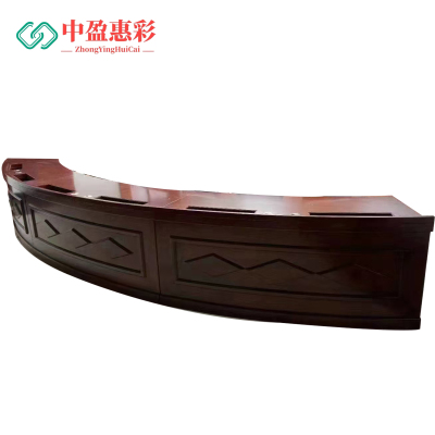 中盈惠彩 弧形主席台讲台办公桌 BGZ0245 1000*600*750mm /米