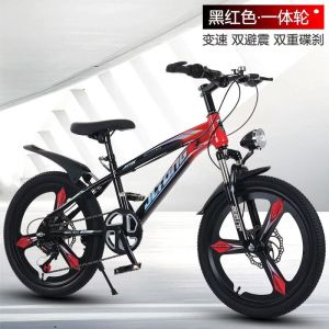 新款镁合金儿童自行车中大童男女孩18/20/22/24/学生青少年山地车