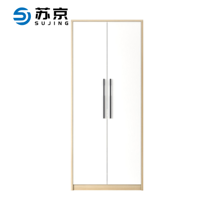 苏京 木质更衣柜简约北欧衣柜储物柜卧室衣橱柜衣帽柜可定制-二门白色 SJB-77/台