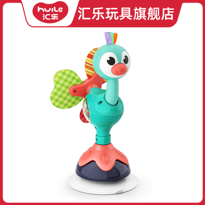 汇乐旗舰店385C儿童早教益智宝宝新生婴幼儿手摇铃0-6-12个月男女孩玩具