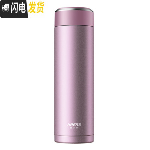 三维工匠商务保温杯 男士带滤网茶杯316不锈钢水杯女 直身杯子 唇膏粉