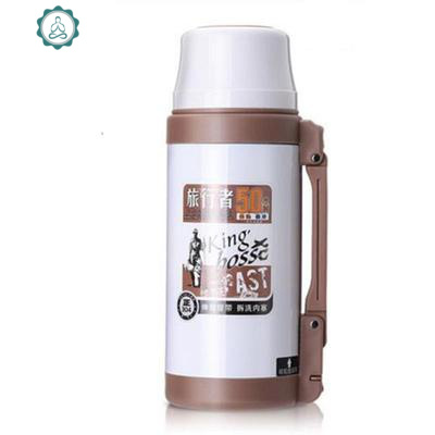 保温壶2大容量不锈钢户外便携旅行壶车载保温水壶1保温杯男封后白色1000送杯刷