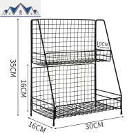 化妆品桌面收纳盒护肤品卧室置物架ins多层落地宿舍网红储物 三维工匠