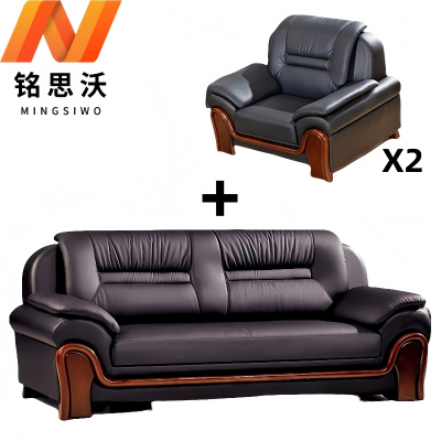 铭思沃沙发C3套