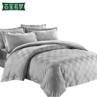 芯笙若梦 四件套 1.8M床 贡缎 套
