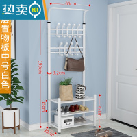敬平晾衣架落地家用门厅挂衣架卧室简易鞋架室内收纳凉晒衣服衣帽架子 置物板款-中号白色加厚 大
