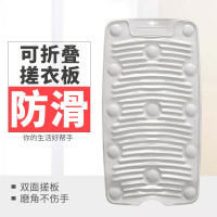 家用硅胶折叠搓衣板迷你防滑洗衣垫洗衣搓板带吸盘大号浴室防滑 三维工匠 优质材粉色小号送洗衣刷