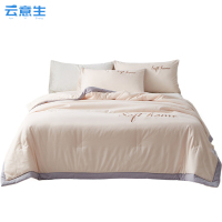 云意生 夏凉被 150*200cm/张