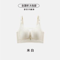 新款软钢圈调整型抹胸式大码内衣女聚拢全罩杯上托防下垂收副乳罩