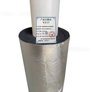 依诺九吉 加厚保温管开口自粘保温套 多规格 米