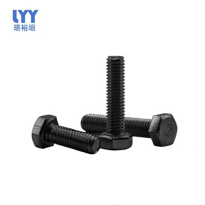 珞裕垣 六角螺栓 M16*70 个