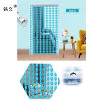 铁义 门帘 珠帘