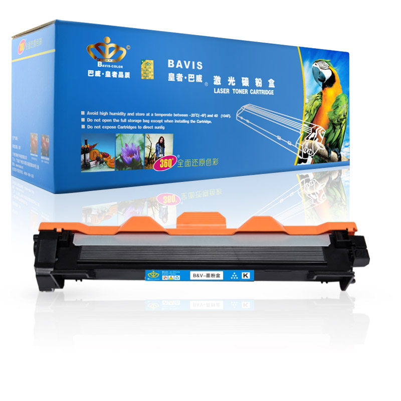 皇者.巴威 硒鼓 兄弟DCP-1518/1519/1608/1618W/1619粉盒 个
