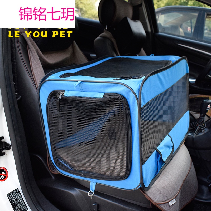 新款厂家直销宠物围栏批发牛津布折叠车载宠物窝猫狗笼子大中小号