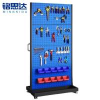 铭思达洞洞板架四层双面个