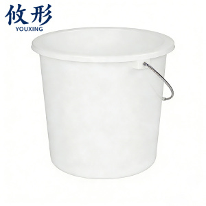 攸形大容量垃圾桶